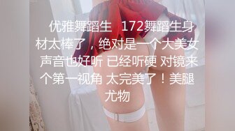 ✿91制片厂✿ KCM121 被老公下属强奸成瘾的美艳人妻 小艾