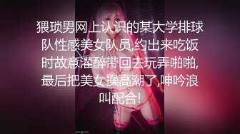 ❤️双飞18岁极品穿牛仔裤的姐妹花清纯学生妹~1 无套爆操 内射超靓清纯嫩妹[50.8MB/MP4/06:41]