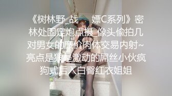 热身小片段——他的手痛不痛我不清楚，反正我的屁屁不痛