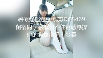 羞涩神级新人美女『小蜜』超尺度全突破 超紧实粉嫩开鲍 全裸无遮 四点全露