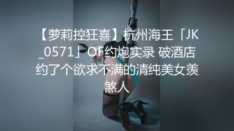 2021-8-1 换妻探花两对夫妻唱完K回酒店，翘屁股口交，后面操着前面插嘴，极度淫乱