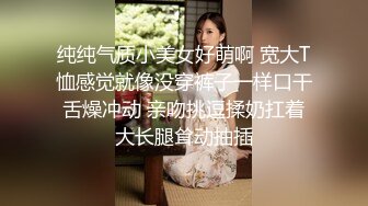 漂亮大奶少妇 身材丰腴 白虎肥鲍鱼 在浴室被无套输出 内射