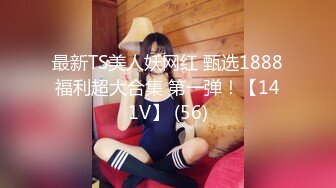 《震撼泄密》群狼求档Onlyfans百万粉丝可盐可甜撸铁健身教_练Yummy露脸私拍第二弹啪啪紫薇非常反_差 (4)