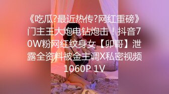 《女神嫩妹足交控必备》最新666元电报群福利~珠海美腿玉足小姐姐推特网红LISA私拍~龟责榨精裸足丝袜推油精射 (7)