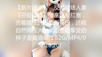 瞒着丈夫拜托公公播种 小早川怜子