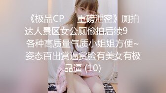 ✅性感优雅御姐✅气质尤物女神《米菲兔》寂寞少妇勾引装修师傅