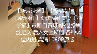 1/18最新 南韩大规模泄漏富家公子与网红性爱VIP1196