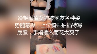 ED_Mosaic_七夕情人节美女E奶蝶_再次加码直接一人挑战9男_FFB