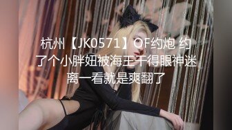 P站20万粉华裔网黄「北京瑶瑶」「Lonelymeow」OF旅游性爱日记 3P百合爆菊潮吹露出【第十弹】