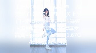 丁裤熟女