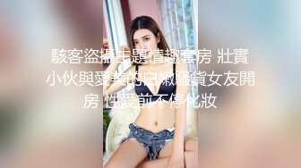 给女顾客进行私处SPA