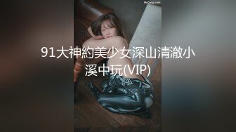 【群交派对视觉盛宴】极品推特纹身女神『Meaw』2023性爱绽放群交私拍抗操小穴轮番被抽插 (3)