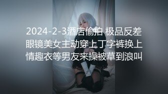 ✿双马尾可爱Lolita✿卡哇伊清纯萝莉〖lepaudam〗新春圣诞特辑 清纯小可爱被肥宅压 人形小母狗被操的叫爸爸