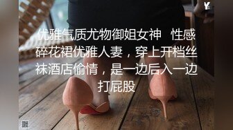 日常玩弄小狗狗