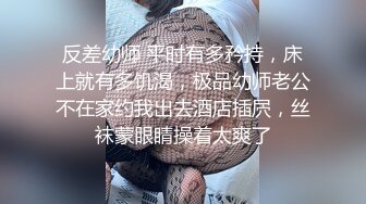 ED Mosaic 贴身爱抚极致高潮满足Amy内心渴望的床上秘技 (1)