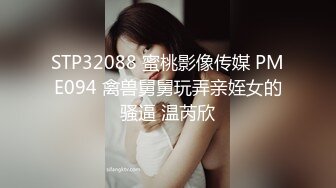 国产主播黑丝小骚妇【诗琪】激情5小时