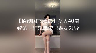 谁还不是小仙女极品大长腿美少女 主打一个清纯 娇小身材,紧实饱满 活力四射 无套中出内射!一逼白浆!