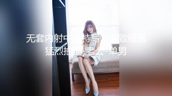 KEED 彼女の母系列原档4K合集【15V】 (10)