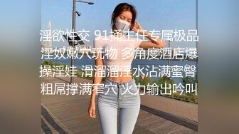 大奶人妻 我做梦梦见被人操 你水好多 原神八重神子我的cos老婆在漫展上被摄影师搭讪并被请