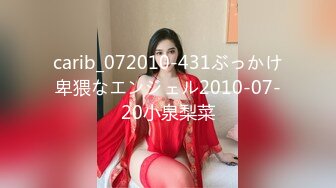 [2DF2]《报复出轨老公高冷美少妇和私家侦探鬼混给丈夫戴绿帽》1080p高清原版  [BT种子]