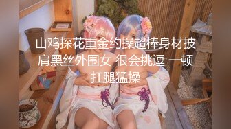 高颜值英日混血TS美妖「Anna」OF露脸大尺度私拍 行走的后庭榨汁机精液提取器【第一弹】 (1)