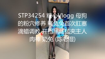 一王两后，帝王般享受！难得一见OF无敌巨乳大奶牛【hhh1231】最新啪啪长视频，肏一个手还玩一个，双波霸玩到虚脱 (9)