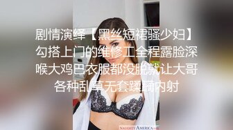 【AI换脸视频】李沁无码双人性爱 下