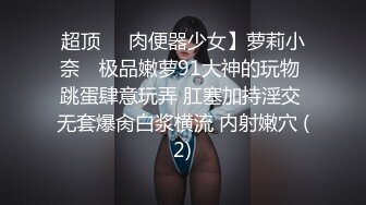 6/20最新 清純甜美軟妹子啪啪被男友忽悠不戴套爆幹VIP1196