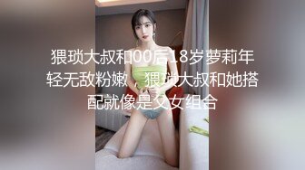 调情师培训找我，SPA推油，女人也偷腥，收徒中，非诚勿扰