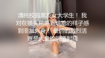 -zhifu-【模特】单纯清秀美女丝模诗蓝宾馆大胆私拍摄影师让用丝袜套手上自慰淫水泛滥国语对白