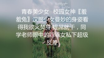 STP28307 女神姐妹花 【无敌兔兔】 双女诱惑 ，超高颜值 ，互舔骚逼跳蛋自慰 ，假屌抽插流出白浆 VIP0600