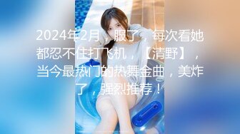 美乳学妹【软甜师妹】娇萌玉女乳型超美 抠骚穴冒白浆【49v】 (51)