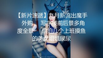 【新片速遞】  ✨韩国绝世颜值极品人妖TS「Mina」OF私拍 壮男被骚菊花索屌射精了5分钟才缓过来