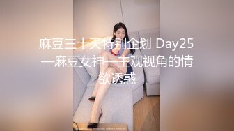 无缝丝袜小女人（1）