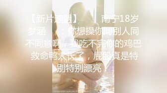 贵在真实！女人坑女人！澡堂女浴间内部春色，多个年龄段一丝不挂站一排相当养眼，苗条身材长腿贵妇阴毛浓密不知是谁的小贱人