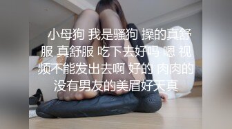 Al&mdash;裴柱现玩自嗨潮吹