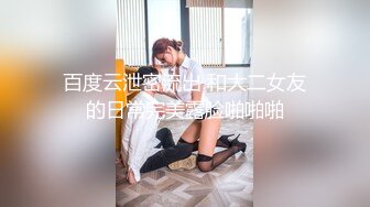 Onlyfans巨乳健身女神【bundangcouple】蜜桃臀~爆菊骑乘~撸铁啪啪【338V】 (29)