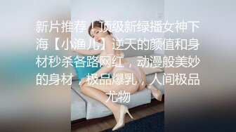 牛仔裤控小哥啪啪自拍,把女友牛仔裤裆部剪开插入,女友的颜值不低