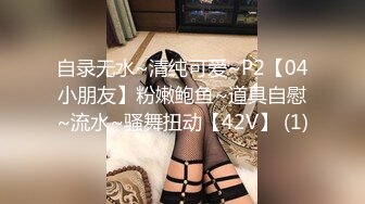 ✿淫欲反差美少女✿洛丽塔放学后被主人口口味调教，美美的小姐姐白丝玲珑小脚大长腿美少女，道具紫薇淫水泛滥