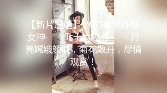 【大象传媒】da-43 背德人妻超放荡-季妍希