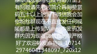 脱了让人吃惊的真实二次元Ｊ奶爆乳宅女—里爱ＡＶ出道