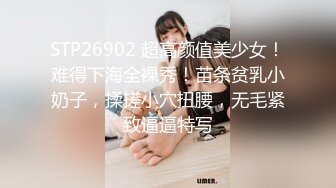 十分怀念前女友的口活与大屁股-眼镜-强行-完美