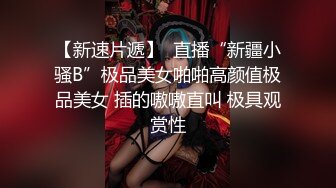   除夕三人行 露脸少妇伺候两个小哥哥激情啪啪 前插后入蹂躏小少妇双洞草不停