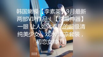 【超顶❤️潮吹女神】小水水✿ 调教反差E奶瑜伽教练 极致勾魂曲线 敏感嫩穴一碰就失禁 爆肏蜜穴无限潮吹 太上头了