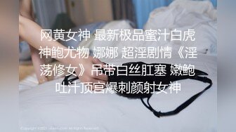 爱豆传媒ID5218妹妹裸聊接单风骚勾引亲哥哥-舒云