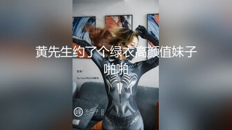 三个妹妹女女淫乱！黄瓜互插尿尿！三女轮流玩弄，站在椅子上双指猛捅，美臀嫩穴扭来扭去，妹妹真会玩