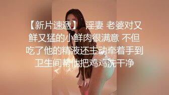 国产比女人还美的CD安德圣诞精彩大片 口交圣诞老人被掰开黑丝大长腿后入