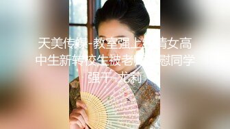 性感黑衣牛仔裤妹子啪啪翘起屁股深喉口交后入大力抽插猛操