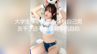 巨乳美女 这身材太极品了 前凸后翘 上位骑乘啪啪打桩 估计没几个人坚持的了 哥们几分钟就霍霍内射 视角超刺激