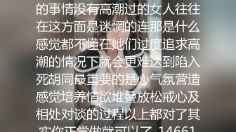 约了一个小母狗